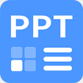 PPT制作模板app PPT制作模板app