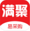 满聚易采购app安卓版 满聚易采购app安卓版