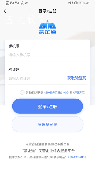 6fc94f171c5b511a2c8b3179c9ee0edb.png