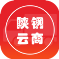 禹龙云商app 最新版 禹龙云商app 最新版