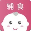 婴树宝宝辅食食谱app幼儿版 婴树宝宝辅食食谱app幼儿版