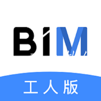 源著工人管理app