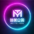特美立购app红包版 特美立购app红包版