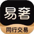 易奢堂app最新版