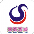 慧聚星城app最新版