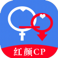红颜CP app 红颜CP app