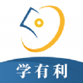 学有利会计APP安卓版 学有利会计APP安卓版