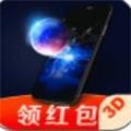 超3D壁纸app官方最新版