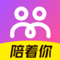 陪着你交友app最新手机版 陪着你交友app最新手机版