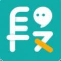 抖段子app官方最新版