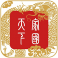 家国天下app最新版 家国天下app最新版