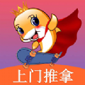 摩豚到家APP官方版 摩豚到家APP官方版