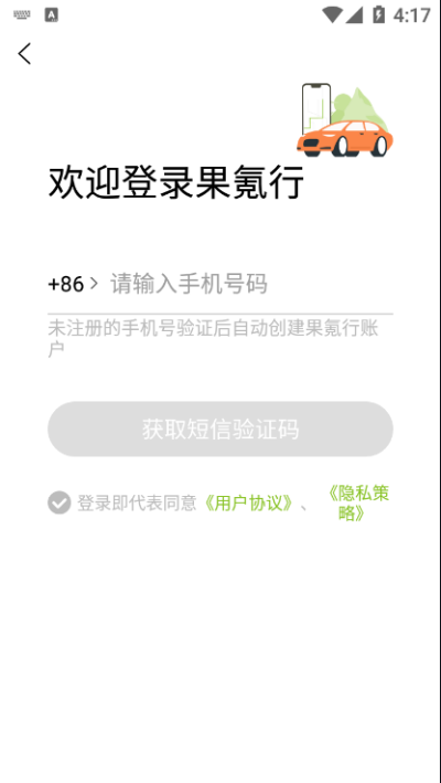 2021070533311033.png