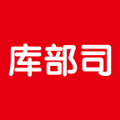 库部司APP安卓最新版 库部司APP安卓最新版
