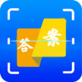 答案作业帮手app