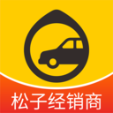 松子拍车app