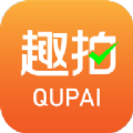 趣拍有品app最新版 趣拍有品app最新版