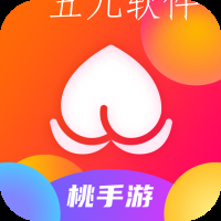 桃手游app