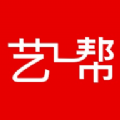 艺一帮app安卓版 艺一帮app安卓版