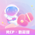 星遇交友APP安卓版