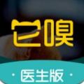 它嗅医生版app纯净版 它嗅医生版app纯净版