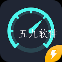 一键网络测速app 一键网络测速app