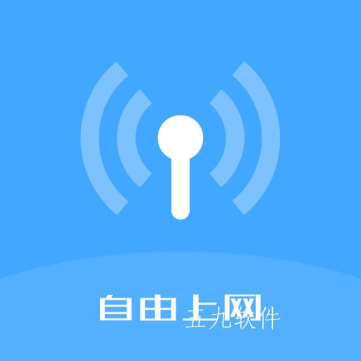 优享wifi管家app手机版