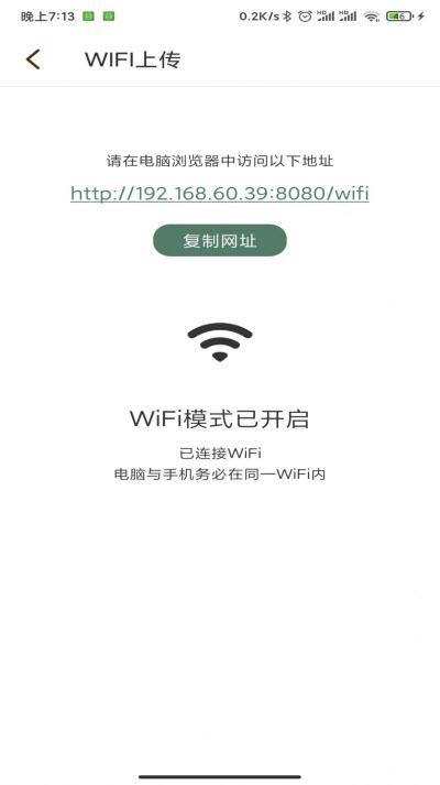 2021070914163954368.jpg