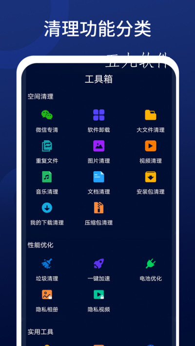 2021071156562177.png