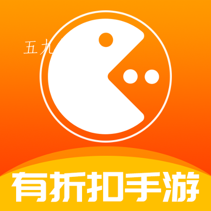 有折扣手游app 有折扣手游app