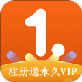 一点通英语app最新版 一点通英语app最新版