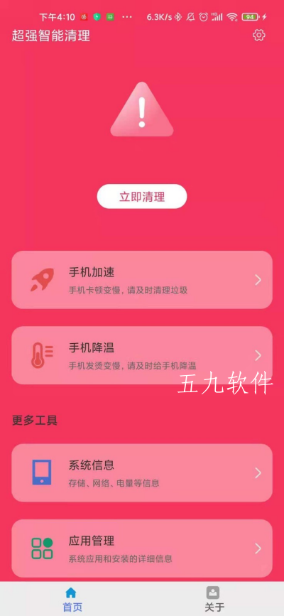 2.png