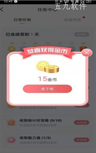 2.png