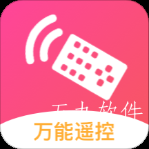 生活助理app