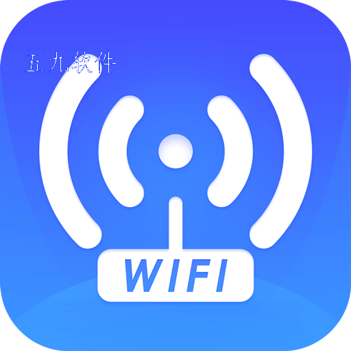 畅连wifi大师app