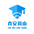 食安岚山app最新版