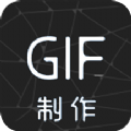 动图制作助手app最新版 动图制作助手app最新版