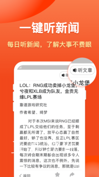 src=http%3A%2F%2Fgdown.baidu.com%2Fimg%2F0%2F1080_1920%2F8537991bacaa4c16b2bd0946fa852189.png&refer=www.baidu.png