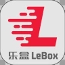 乐盒leboxapp