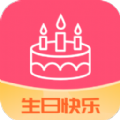 名人名言心情语录app安卓版