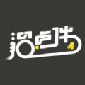 溜点伴app安卓版 溜点伴app安卓版