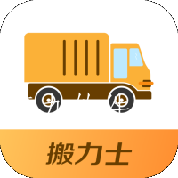 搬力士app