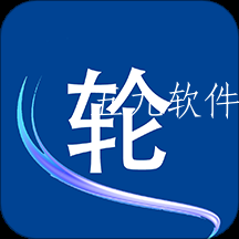 封轮榜app