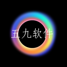 时之清单app手机版