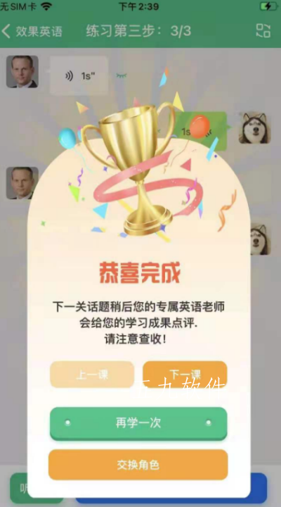 2.png