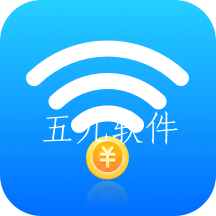 全能WiFi专家app