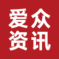 爱众资讯app 爱众资讯app