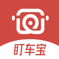 盯车宝app最新版 盯车宝app最新版