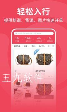 src=http%3A%2F%2Fgdown.baidu.com%2Fimg%2F0%2F480_800%2F83e3e5d740ed1e68bedd93bad3944631.jpg&refer=www.baidu.jpg