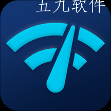 WiFi随心大师app